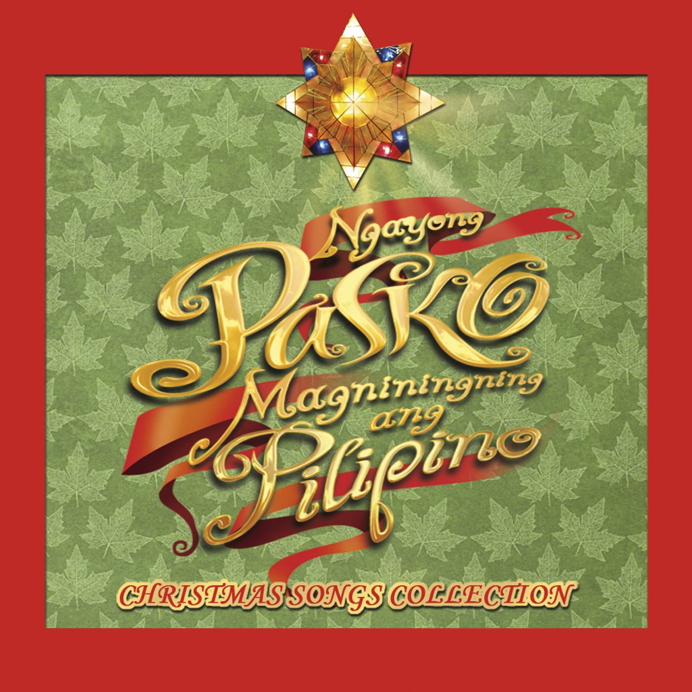 Ang Pasko Simbolo Ng Kulturang Pilipino Stallion - vrogue.co