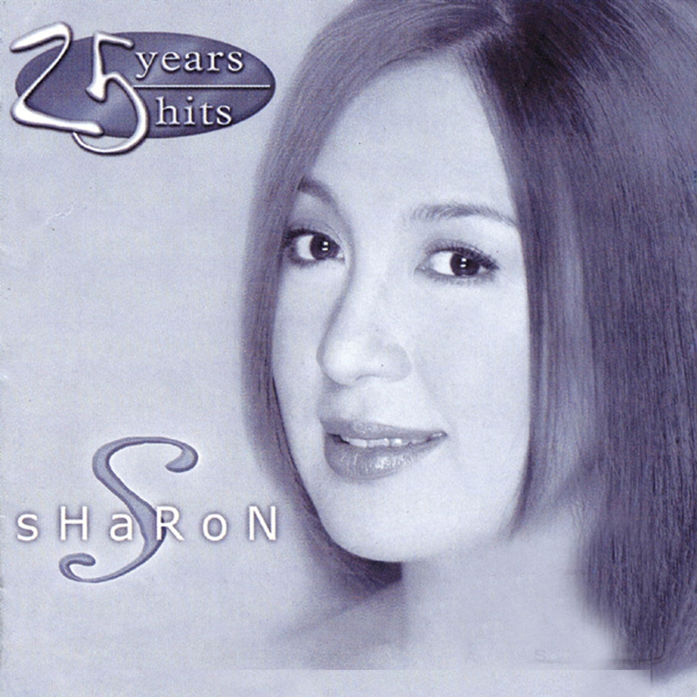 Sharon Cuneta – 25 Years 25 Hits – Pinoy Albums